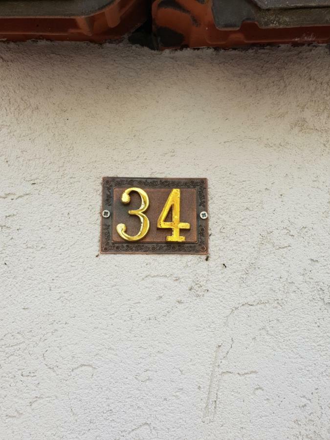 Edingen-Neckarhausen Pension Haus Baron 2 Friedrichsfeld מראה חיצוני תמונה